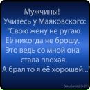Тетяна Мілька фотография #19 (источник - https://vk.com/id153786680)