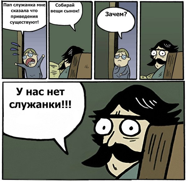 Просто Сергей фото №3