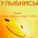 Марія Камінська фотография #1