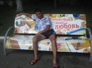 Фотография Нигаметзянова Серёги
