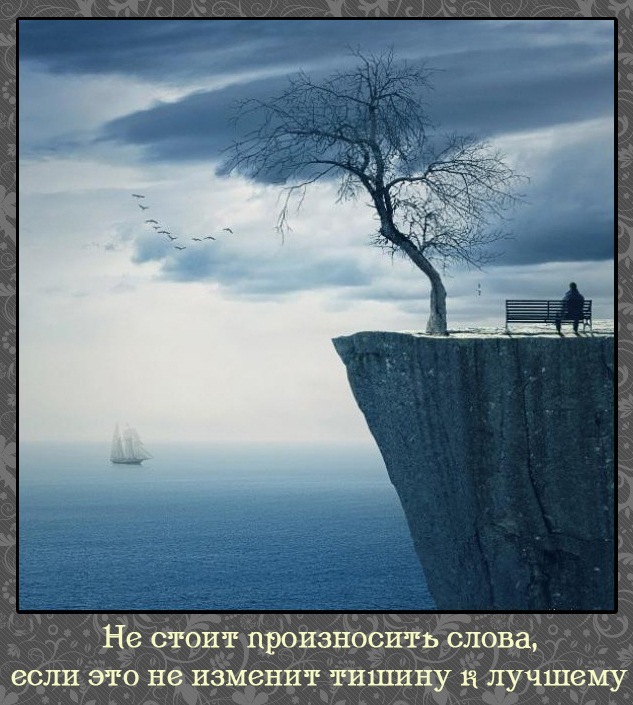 Сергей Шутко фотография #45