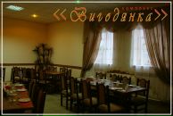 Андрій Голинець фотография #37 (источник - https://vk.com/id15395780)