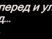 Діана Діасічка фотография #6 (источник - https://vk.com/id32266991)