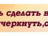 Андрій Вознюк фотография #43 (источник - https://vk.com/id97438704)