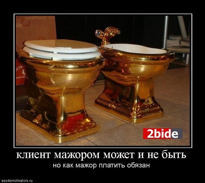 Григорий Евгеньев фотография #23