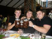 Фотография  