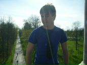 Фотография Шурыгина Виталия