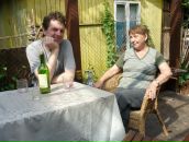 Фотография Чалого Романа