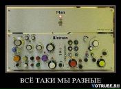 Орися Павлівченко фотография #38 (источник - https://vk.com/id70011075)