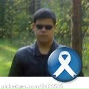 Фотография Панина Мария