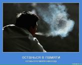 Фотография Сулымы Андрея