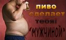 Микола Бутеєць фотография #4 (источник - https://vk.com/id57600090)