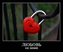 Андріанка Волощук фотография #47 (источник - https://vk.com/id99464276)