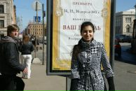 Фотография Кочарян Лидии