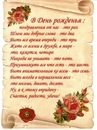 Ксюшка Вілінчук фотография #6 (источник - https://vk.com/id145974282)
