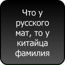 Ігор Завадський фотография #10 (источник - https://vk.com/id95927015)