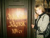 Леся Сіжук фотография #37 (источник - https://vk.com/id54398217)