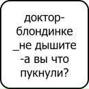 Діма Нiкiтiн фотография #31 (источник - https://vk.com/id80070430)