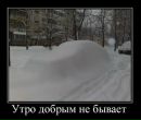 Олександр Пасічник фотография #40 (источник - https://vk.com/id137309860)