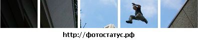 Kiray< Volk фотография #38 (источник - https://vk.com/id13968437)