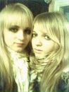 Любаша Плаксіна фотография #39 (источник - https://vk.com/id152761612)