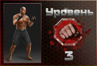 Назар\/\/\/ Бабар фотография #19 (источник - https://vk.com/id138613662)