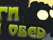 Арсен Тодорів фотография #31 (источник - https://vk.com/id79473592)