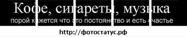 Настінька Blonda фотография #46 (источник - https://vk.com/id38541287)