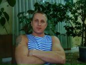 Фотография Власихина Сергея