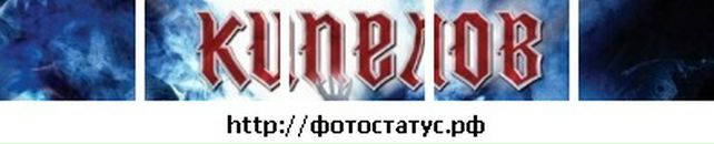 Мариам Глаголева фотография #35 (источник - https://vk.com/id3770974)