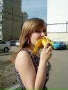 Фотография Проскуряковой Алеси