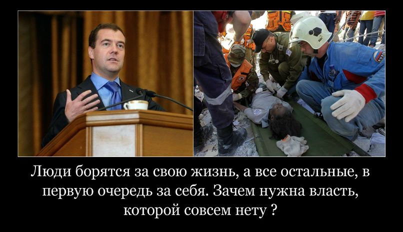 Димас Ткаченко фотография #28