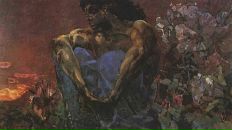 Фотография Фундука Максима