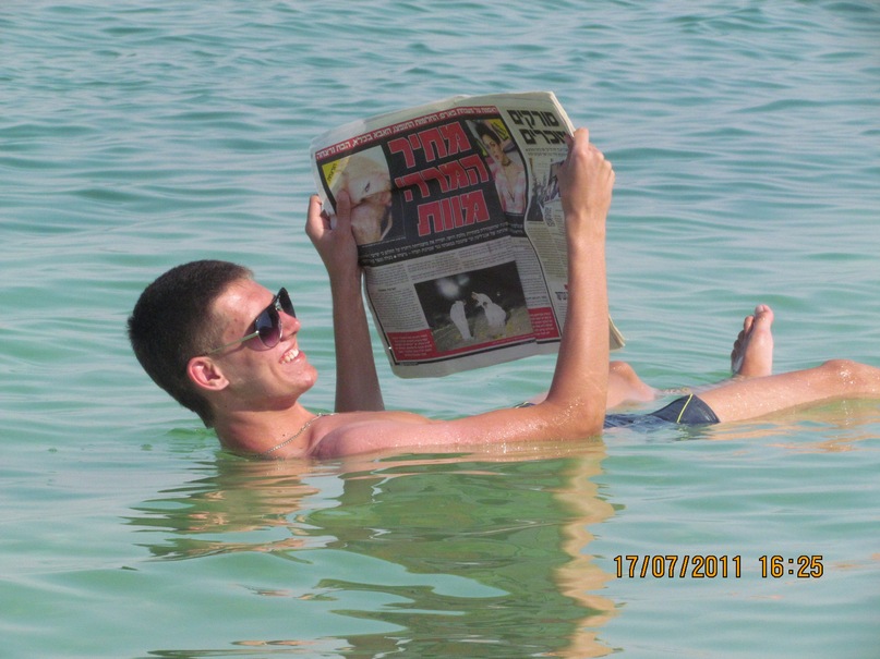 Марк Пыпенко фотография #31