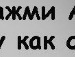 Андрій Дуда фотография #8 (источник - https://vk.com/id123111530)