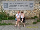 Іван Прокопечко фотография #15 (источник - https://vk.com/id132039768)