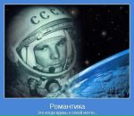 Фотография Башайкина Тимура