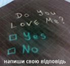 Марічка Вівчар фотография #31 (источник - https://vk.com/id81009222)