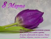 Фотография Лебедевой Ксении