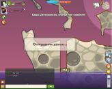 Коля Медведєв фотография #12 (источник - https://vk.com/id142812205)