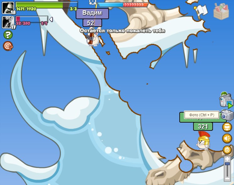 Дмитрий Тупаев фотография #29