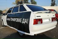 Фотография Алаторцевой Олеси