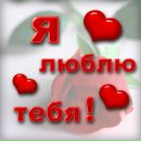 Фотография Авдониной Марины