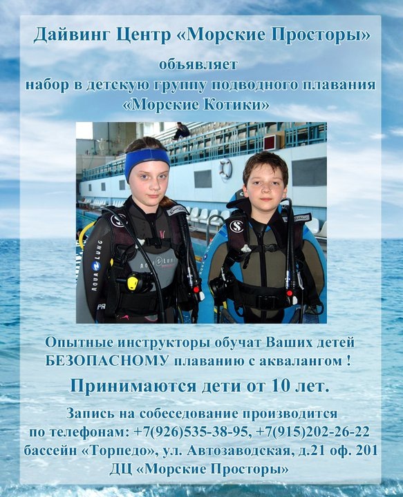 Сергей Сурков фотография #34