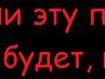 Марійка Галушко фотография #2 (источник - https://vk.com/id133081319)