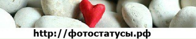 Аліна Квачко фотография #19 (источник - https://vk.com/id150512048)