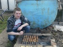 Фотография Юрьевича Святослава