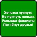 Віка Литвиненко фотография #44 (источник - https://vk.com/id137266373)