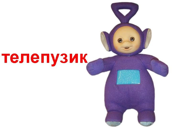 Просто Леся фотография #27