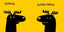 Ліля Кузік фотография #27 (источник - https://vk.com/id10807146)